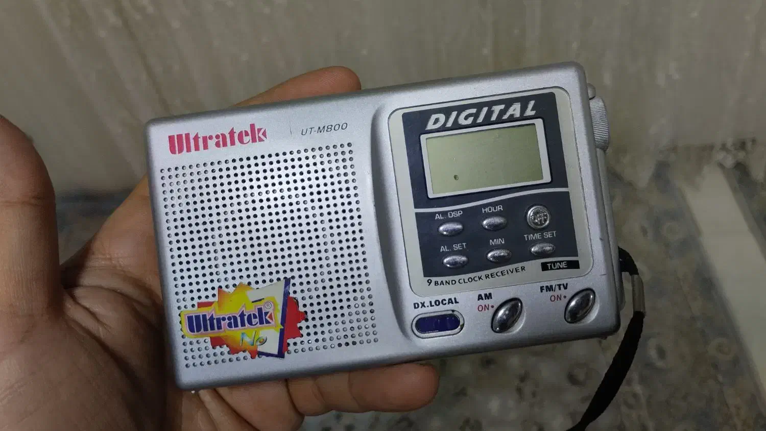 رادیو|پخش‌کننده همراه|بوکان, |دیوار