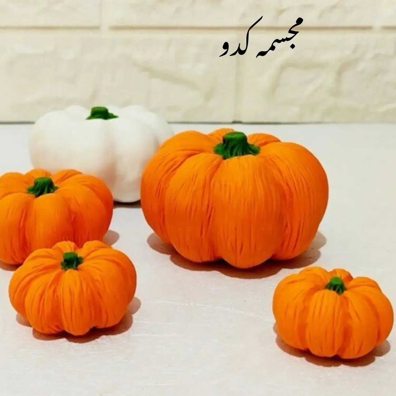 شمع پاییزی و گیفت شب یلدا کدو بلوط بابونه|صنایع دستی و سایر لوازم تزئینی|ساری, |دیوار