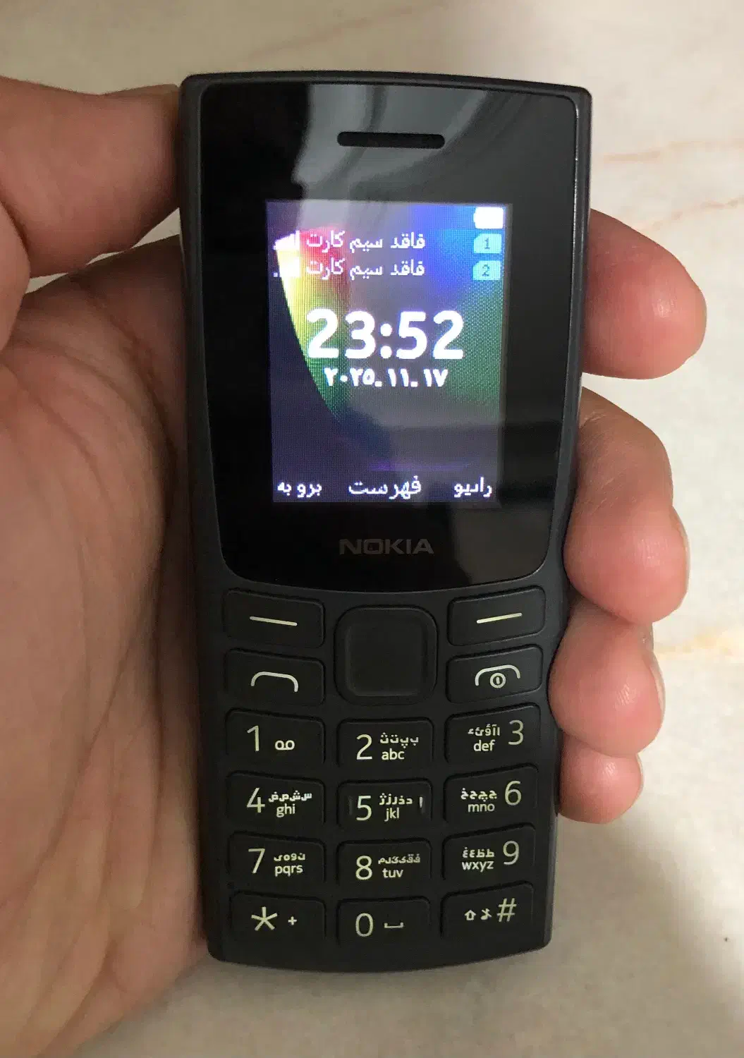 گوشی ساده نوکیا106اصلی رم خور|موبایل|کرج, برغان|دیوار