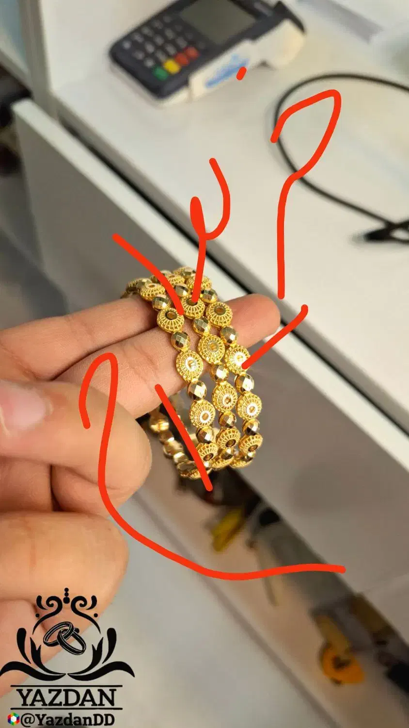 طلا|جواهرات|لردگان, |دیوار