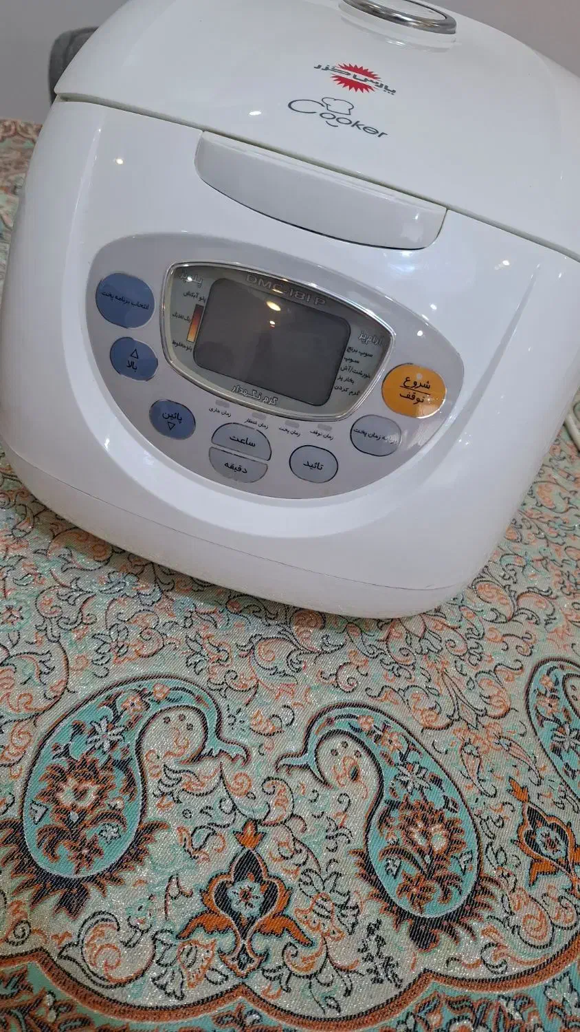 پلوپز ۴ کاره  دیجیتالی پارس خزر|اجاق گاز و لوازم برقی پخت‌وپز|اسلام‌شهر, شهرک انبیا|دیوار