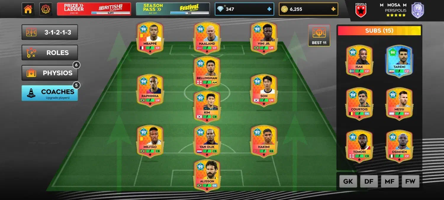 درام لیگ|کنسول، بازی ویدئویی و آنلاین|قوچان, |دیوار