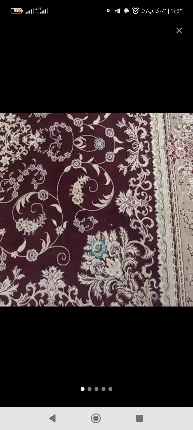 فرش 9متری|فرش|گلبهار, شهر جدید گلبهار|دیوار