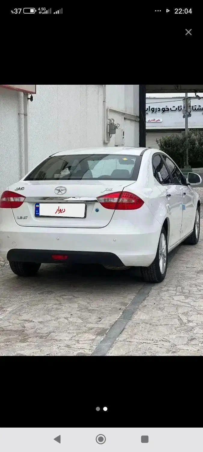 جک 5|خودرو کلاسیک|خشکبیجار, |دیوار