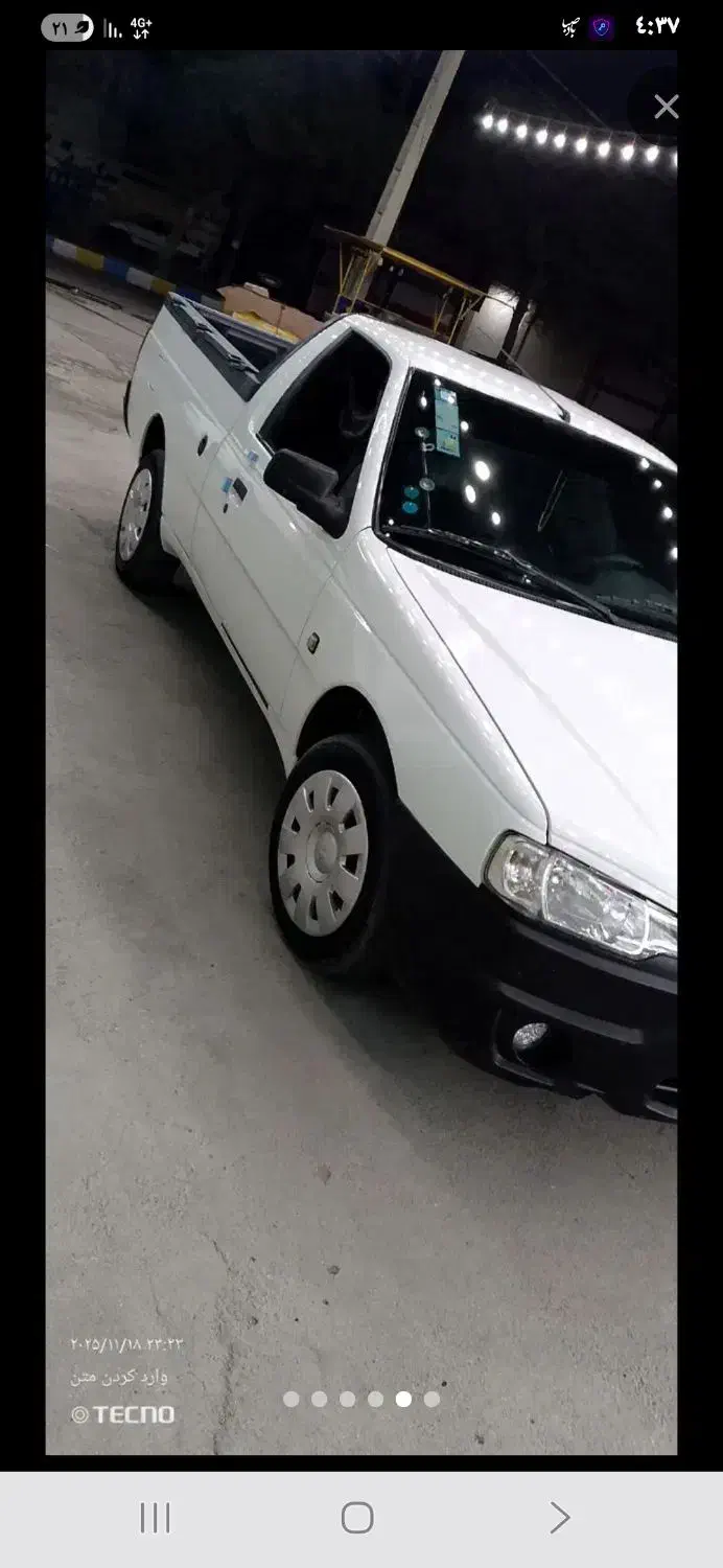 وانیت  موتر جدید پارسیا|خودرو سواری و وانت|شادگان, |دیوار