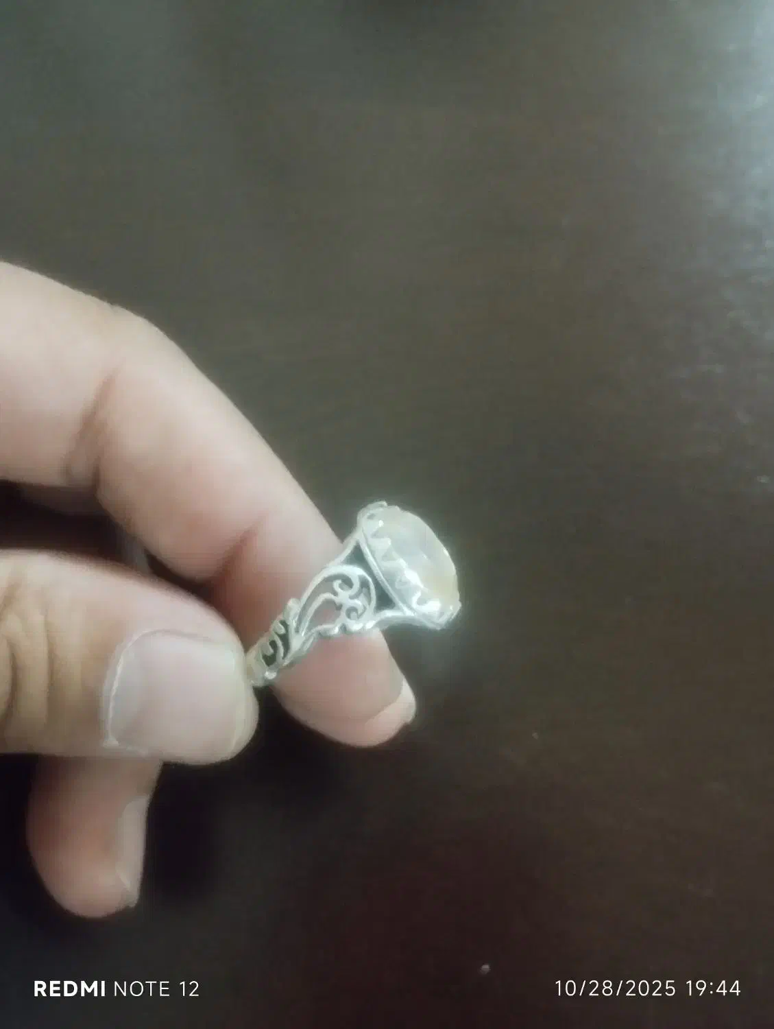 انگشتر سیترین|جواهرات|اصفهان, ملک‌شهر|دیوار