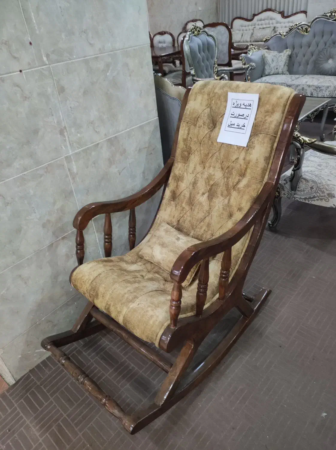 صندلی راک دلفینی|مبلمان خانگی و میز عسلی|کرج, مهرویلا شمالی|دیوار