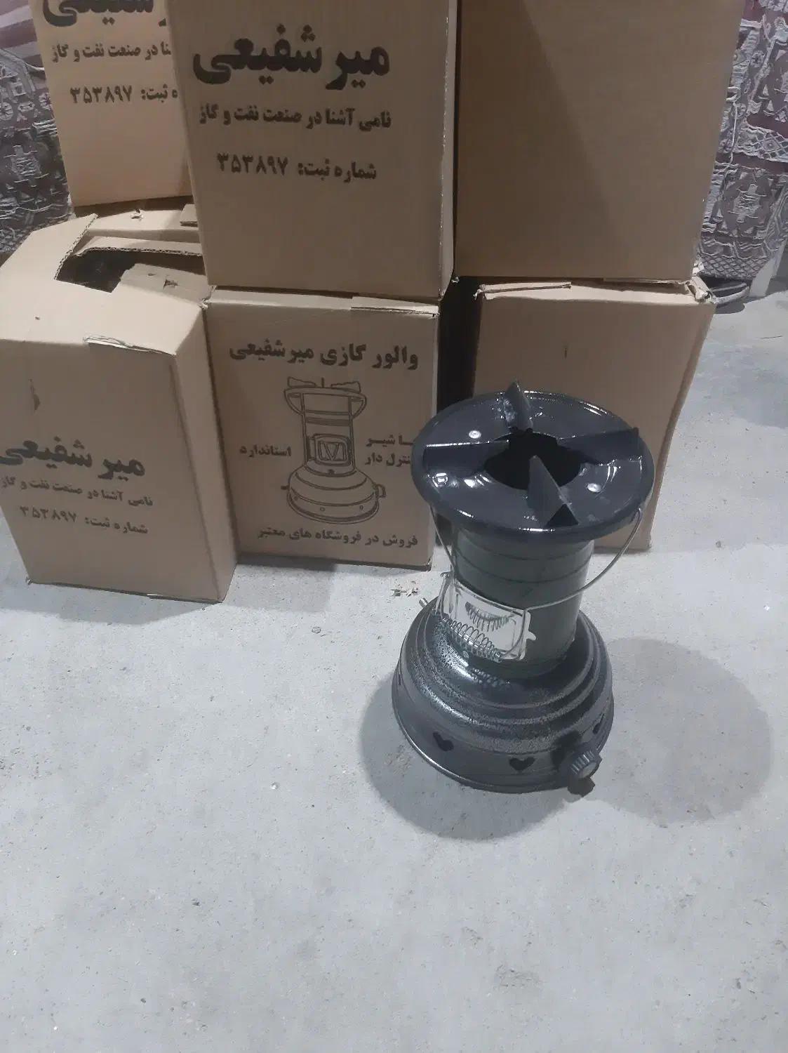 فروش والور میرشفیعی جهرم|بخاری، هیتر، شومینه|جهرم, |دیوار