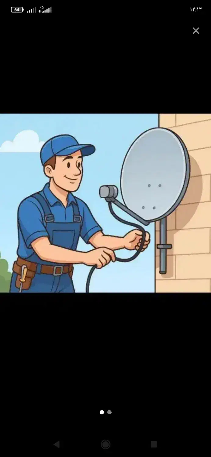 نصب انواع آنتن حرفه ای نقدواقساط در کوتاهترین زمان|خدمات پیشه و مهارت|بجنورد, |دیوار