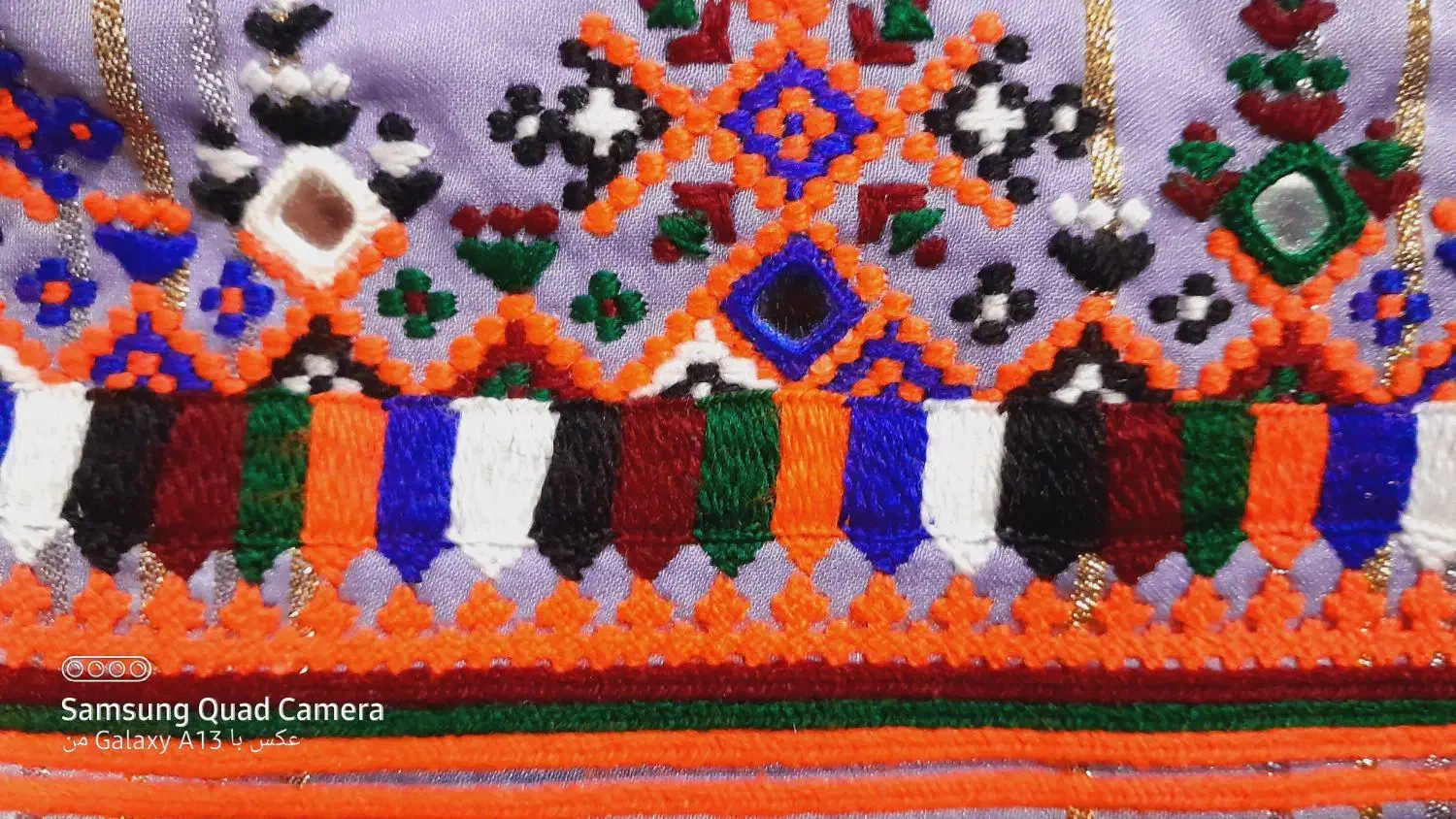 دوخت پلیوار|لباس|هیرمند, |دیوار