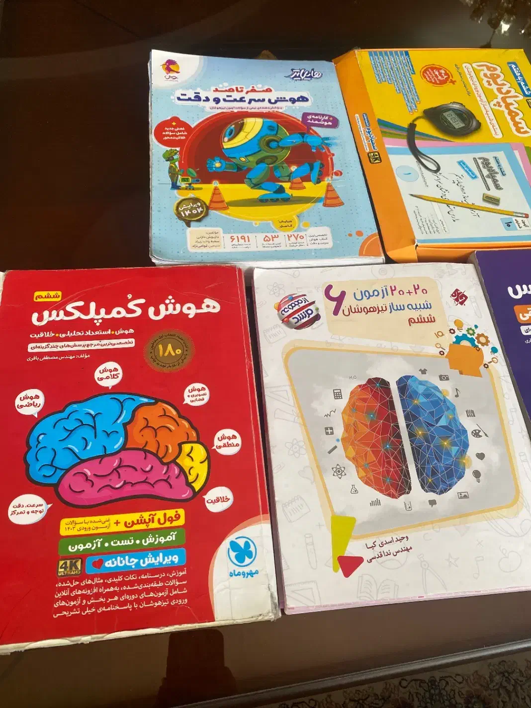 کتابهای آمادگی تیزهوشان (هوش کمپلکس )ششم|کتاب و مجله آموزشی|تهران, شهرآرا|دیوار
