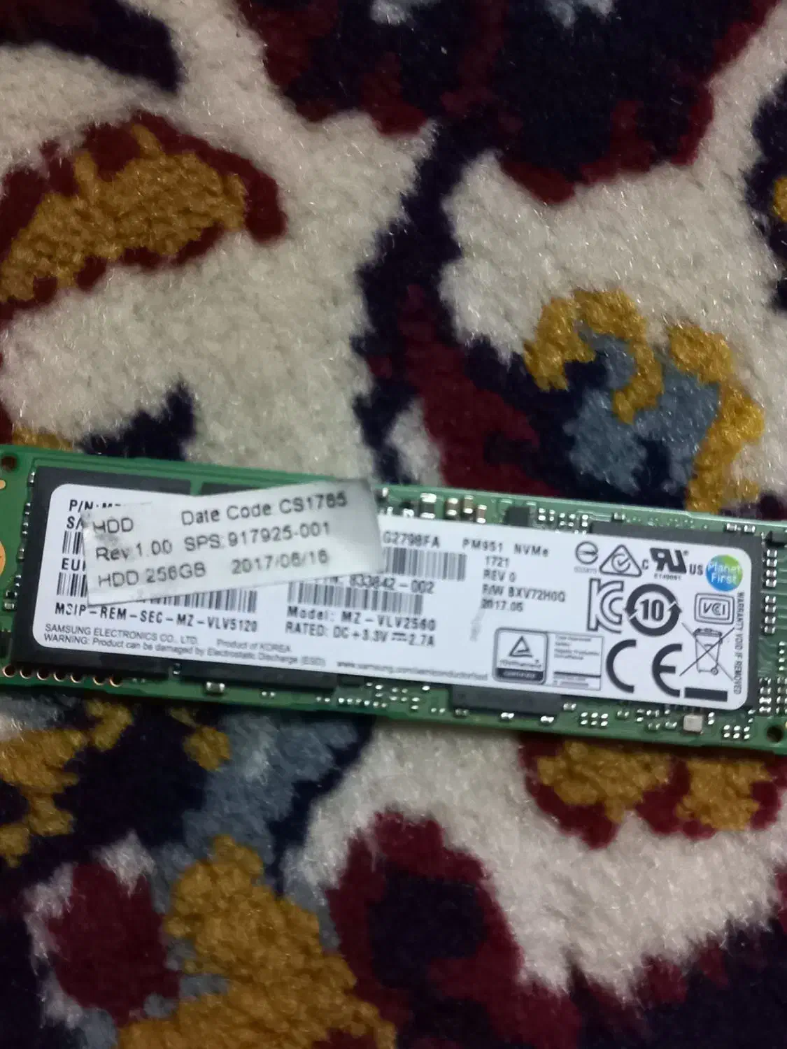 یک عدد هارد سامسونگ m2|قطعات و لوازم جانبی رایانه|قم, باغ شریفی|دیوار