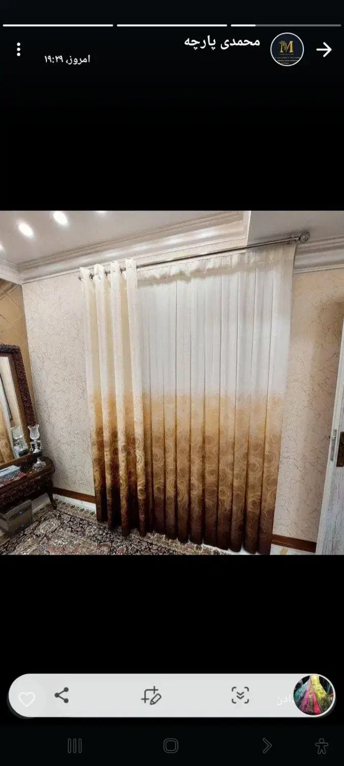 تزئینات ساختمان پرده|پرده، رانر، رومیزی|شهرکرد, |دیوار