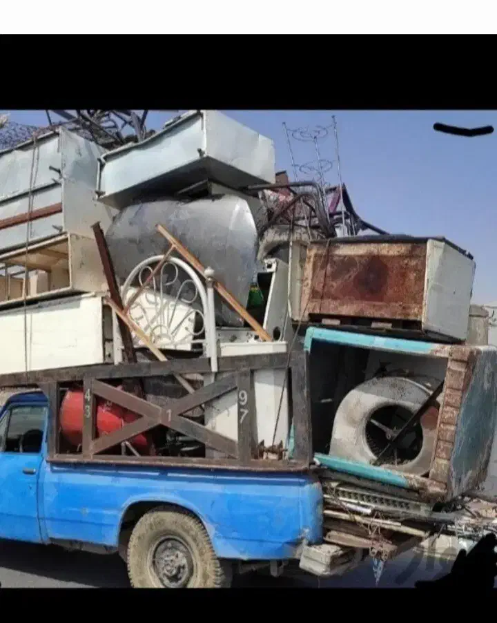 خریدار فروشنده اهن الات ضایعات مس برنج المنیوم|عمدهفروشی|فردیس, نسترن شرقی|دیوار