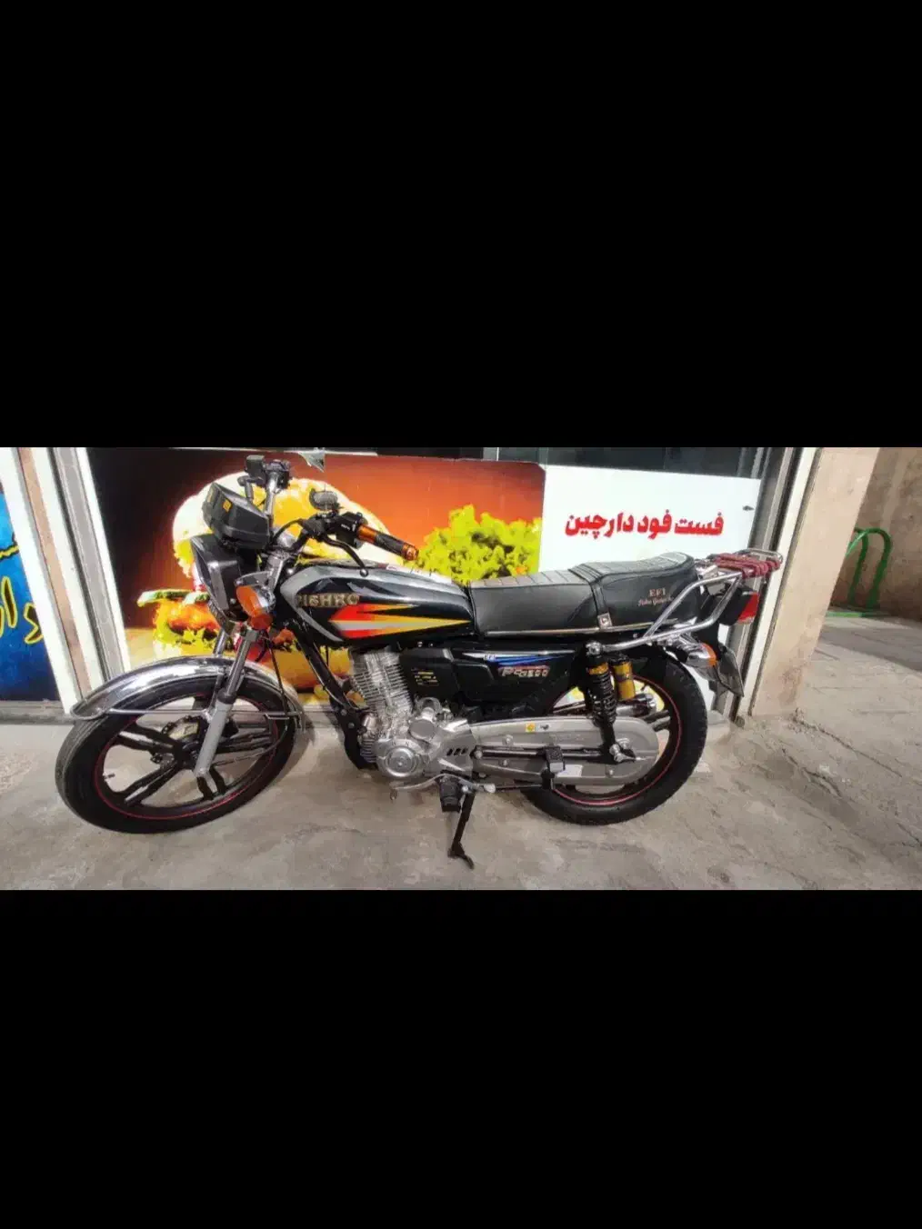 هندا۲۰۰پیشرو|موتورسیکلت|قم, علی آباد سعدگان|دیوار