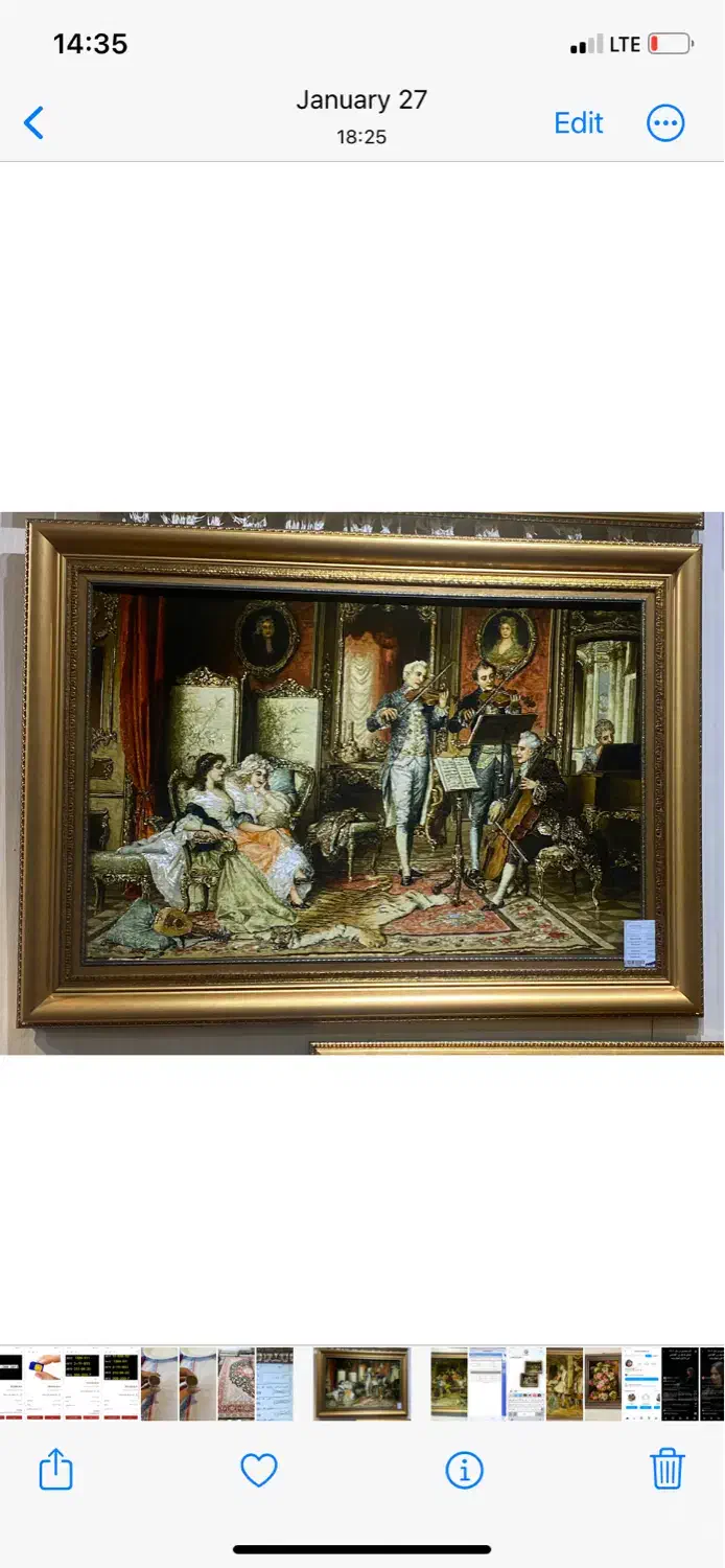 تابلو فرش دستبافت ریز بافت|تابلو فرش|تهران, سازمان برنامه شمالی|دیوار