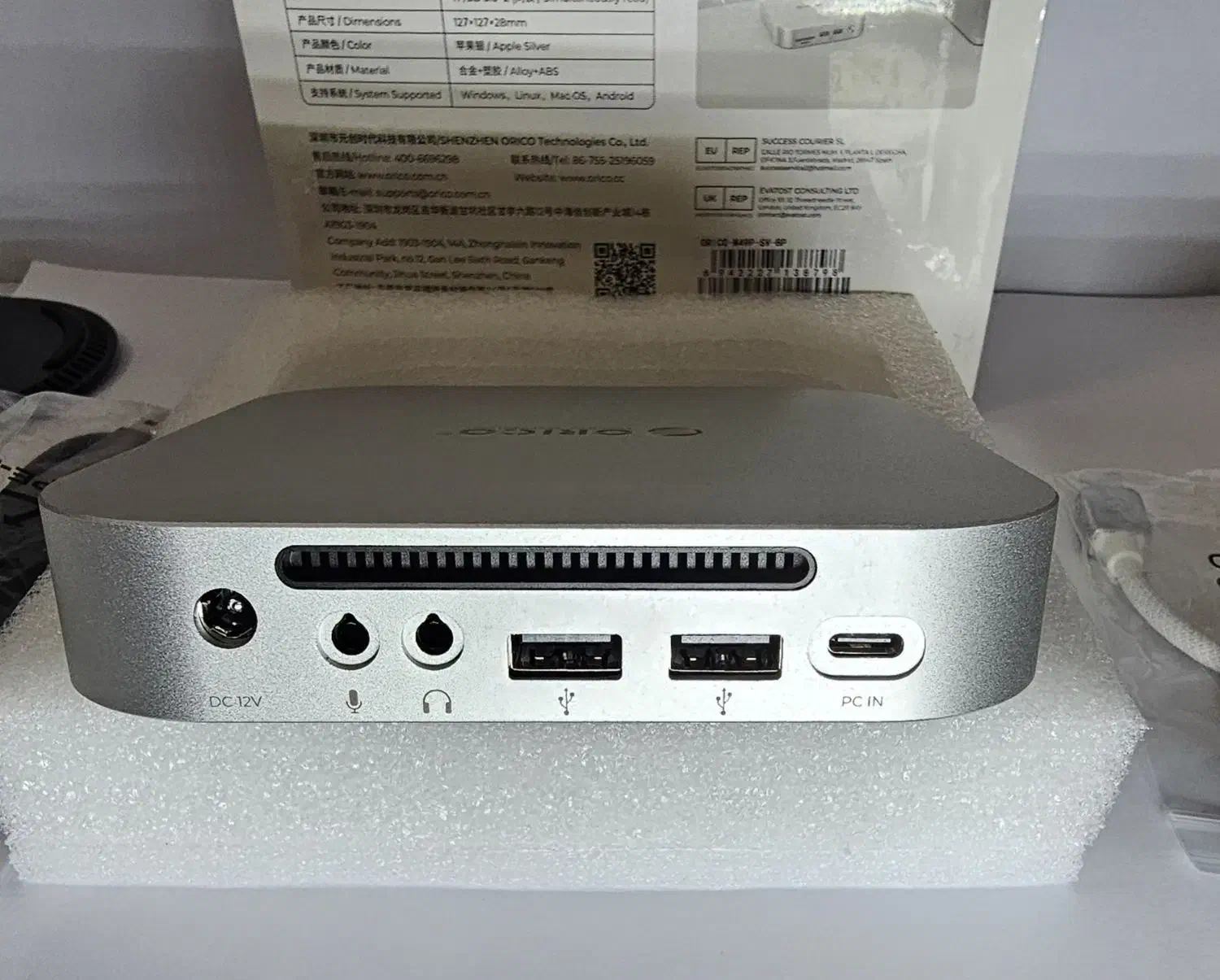 hub   orico|قطعات و لوازم جانبی رایانه|تهران, صادقیه|دیوار