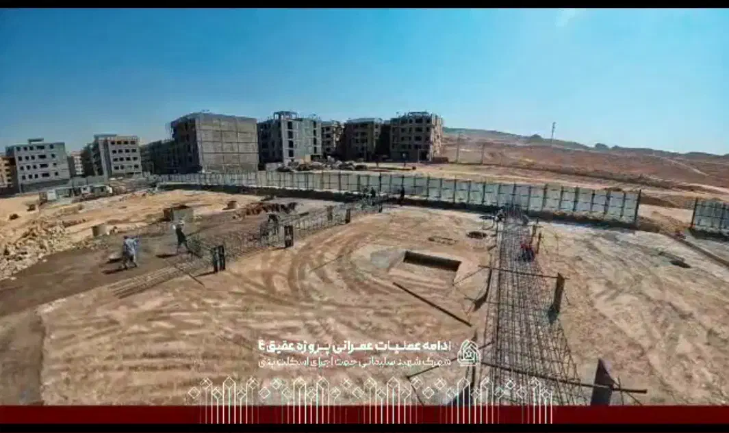 پروژه شهرک قدس / شهرک شهید سلیمانی|پیشفروش املاک|قم, شهرک قدس|دیوار