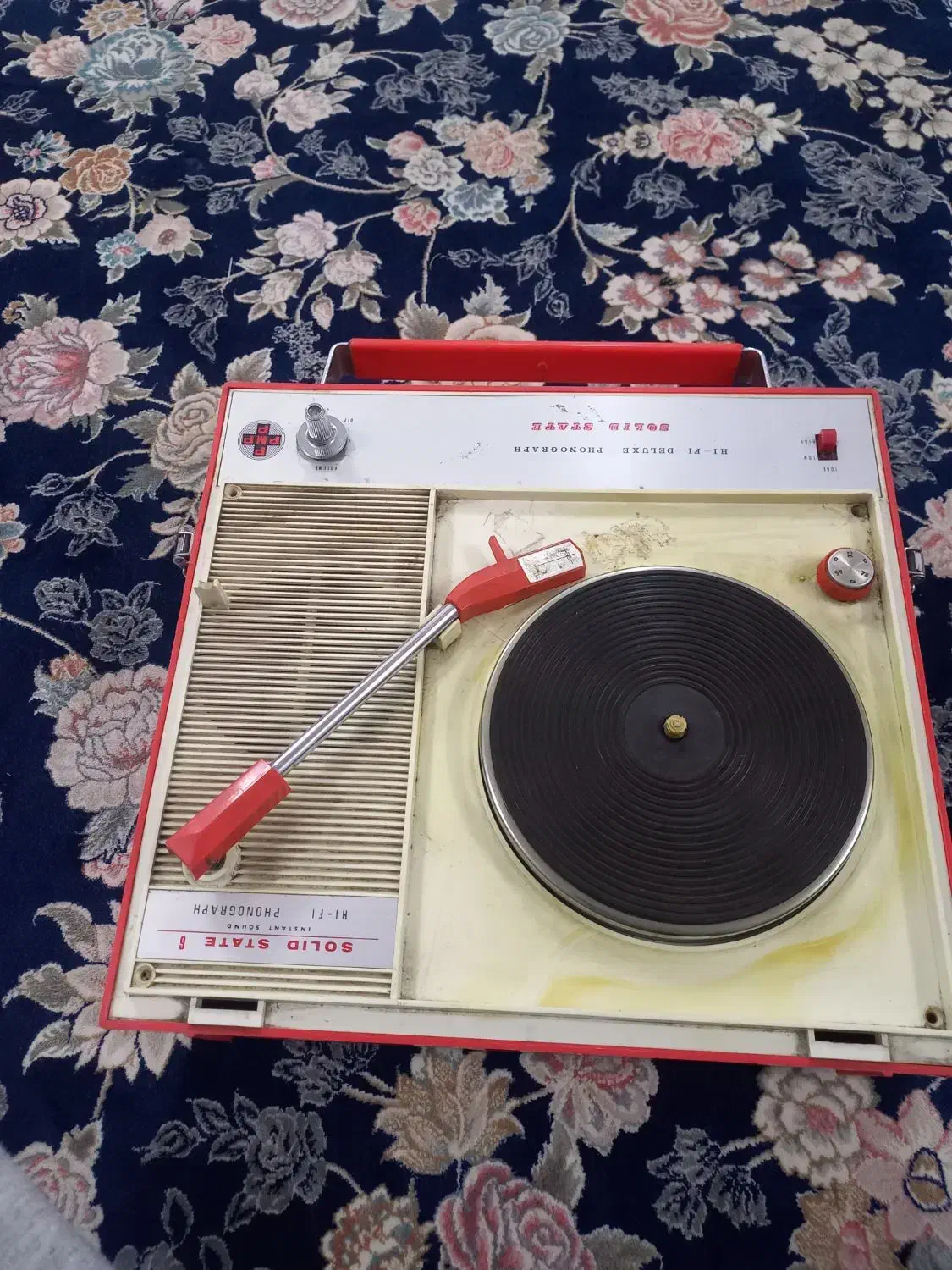 گرام قدیمی|کلکسیون اشیاء عتیقه|قم, ولیعصر|دیوار