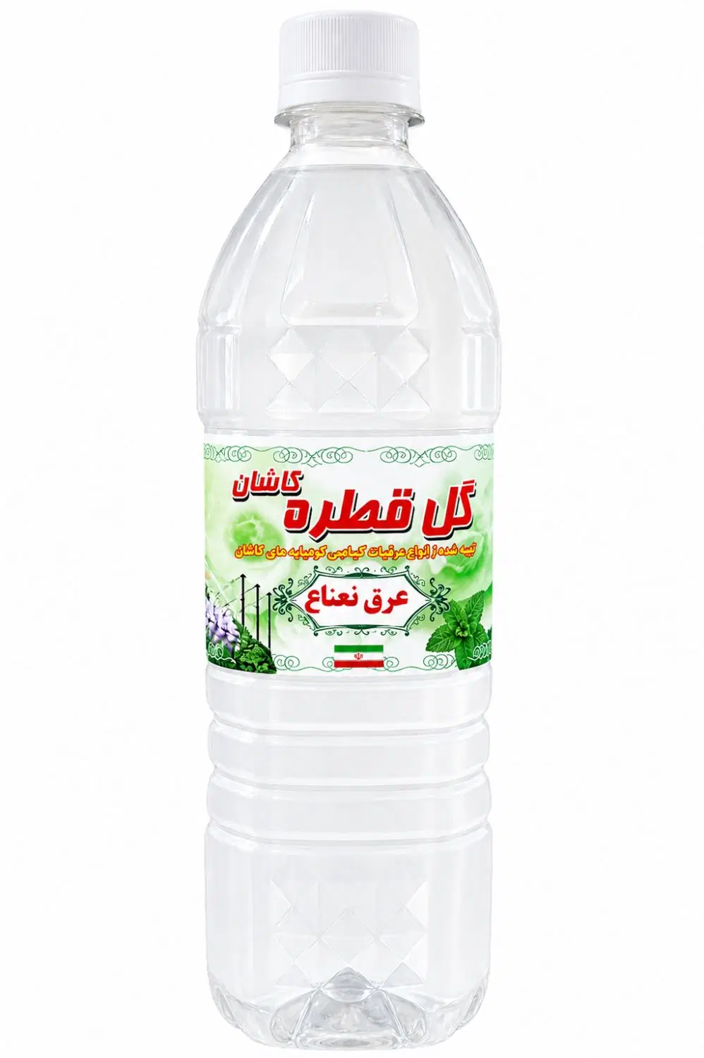 عرق نعنا گل قطره کاشان|خوردنی و آشامیدنی|تهران, سلسبیل جنوبی|دیوار