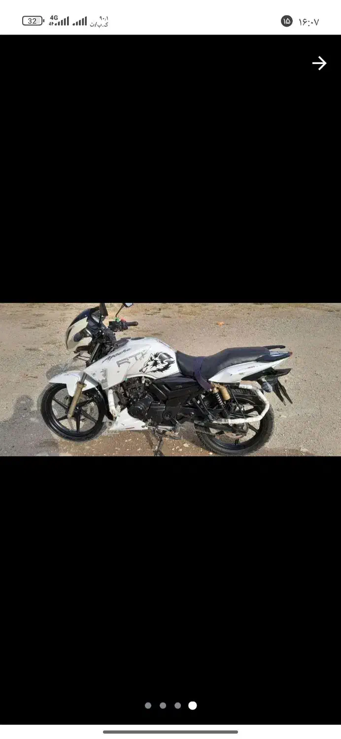 فروش اپاچی مزایده 180|موتورسیکلت|ماهنشان, |دیوار
