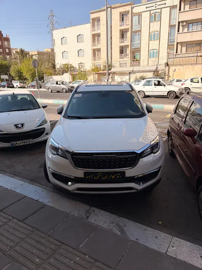 فیدلیتی پرایم|خودرو سواری و وانت|تهران, آسمان|دیوار
