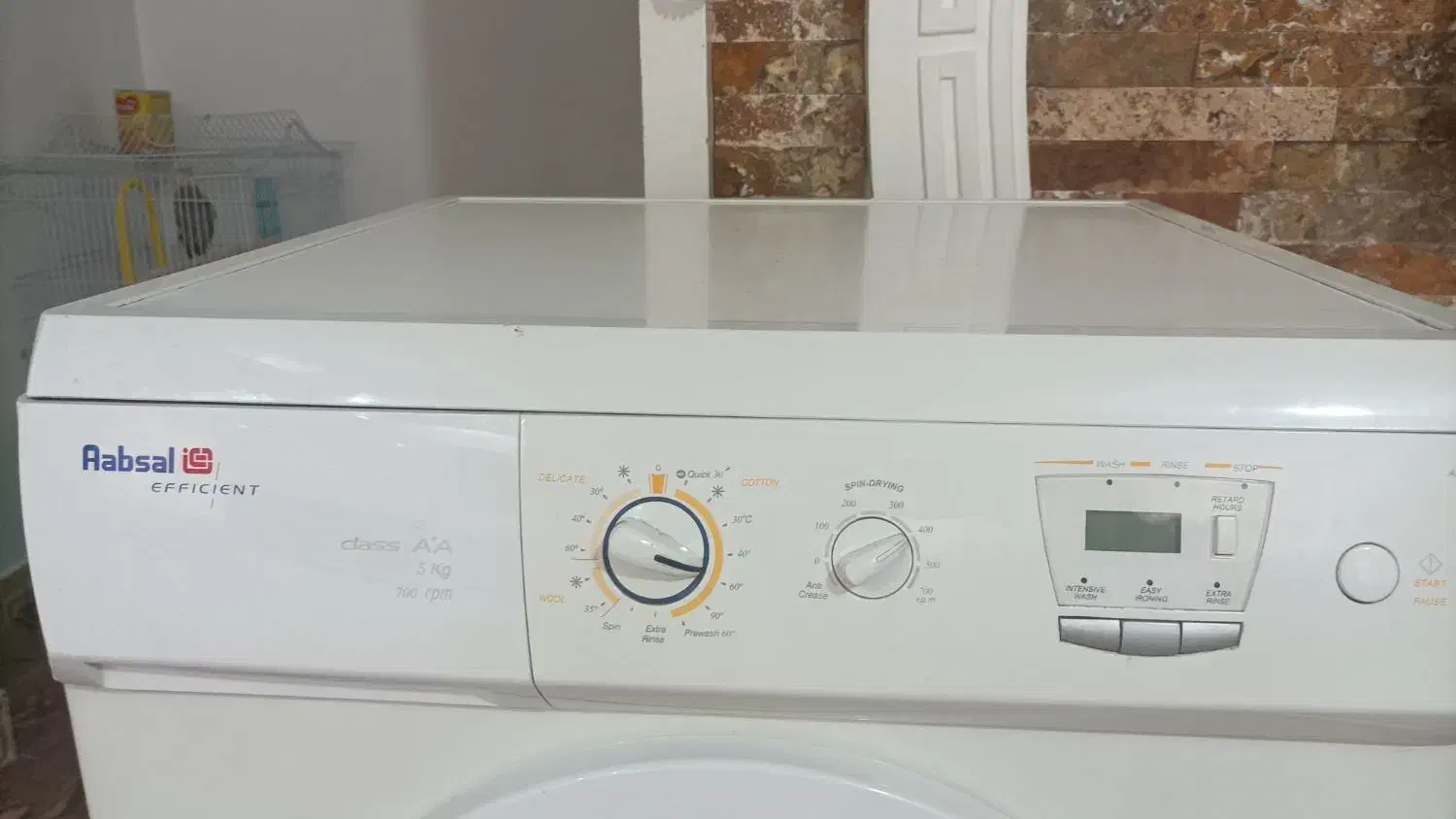 لباسشویی آبسال|ماشین لباسشویی و خشککن لباس|خمین, |دیوار