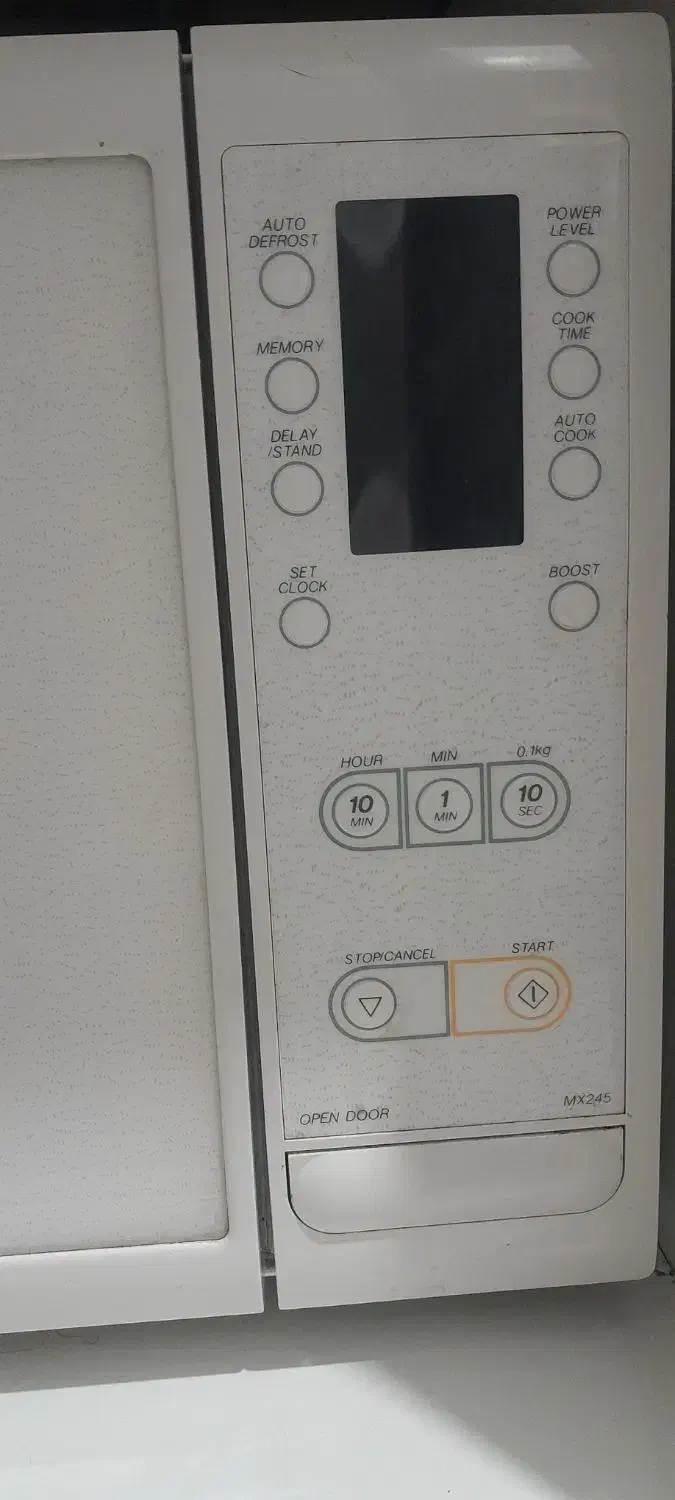 ماکروفر بوتان 38 لیتر|اجاق گاز و لوازم برقی پخت‌وپز|پردیس, فاز ۱۱|دیوار