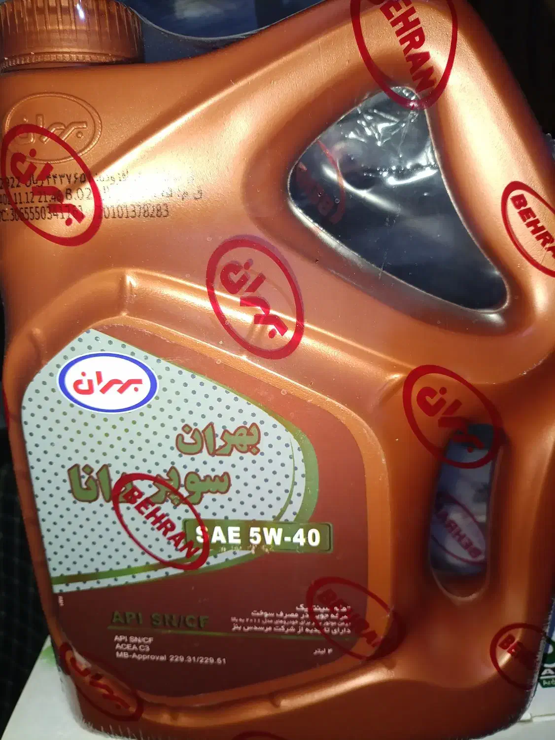 روغن موتور بهران رانا دیسک و صفحه پژو سمند|قطعات یدکی و لوازم جانبی|کرج, مصباح|دیوار