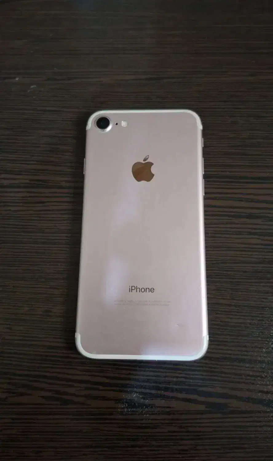 اپل۷|موبایل|زاهدان, |دیوار