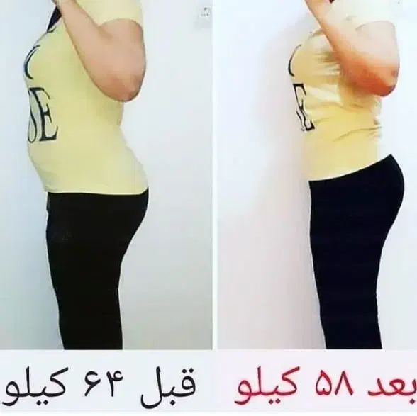 اصولی وزن کم کن|فعالیت داوطلبانه|ثمرین, |دیوار