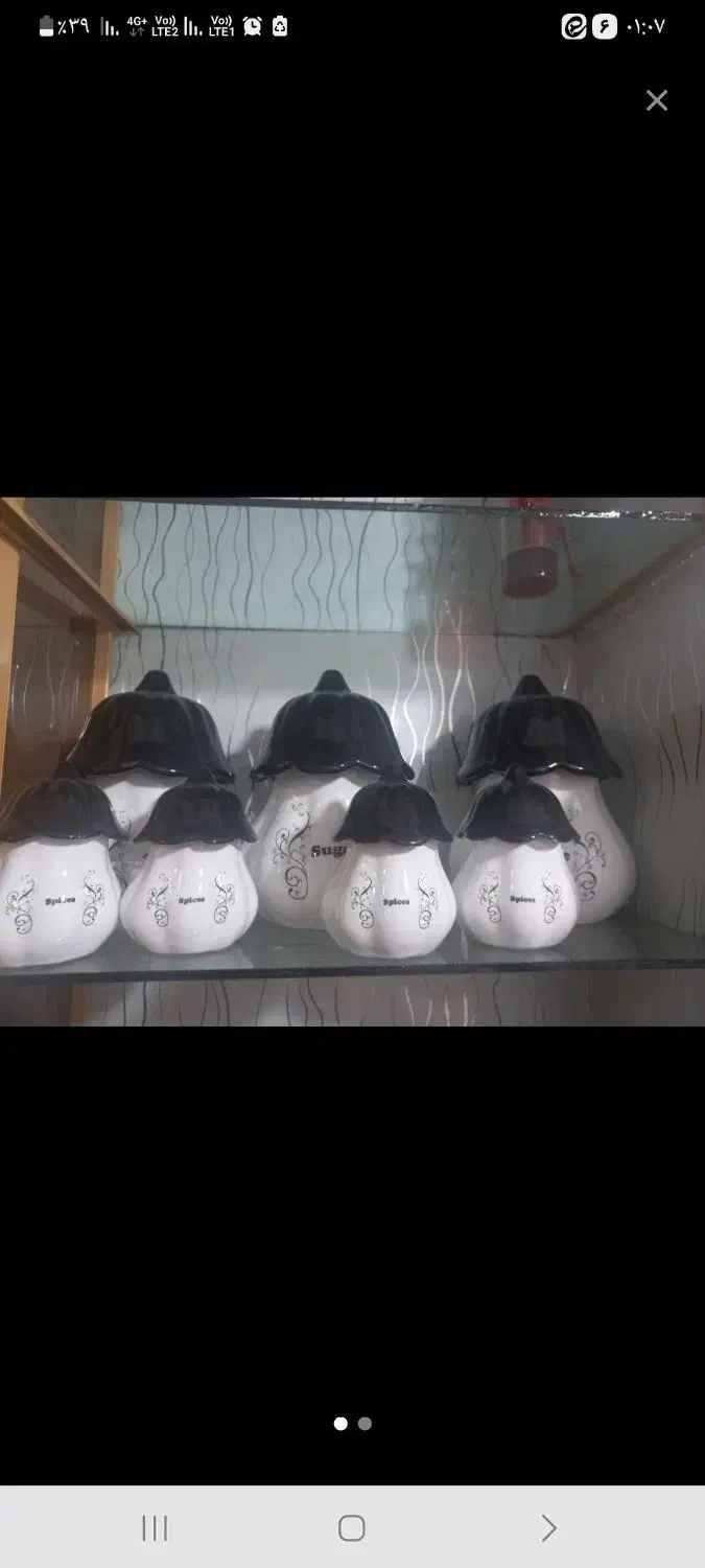 پاسماوری|سماور، چای‌ساز، قهوه‌ساز|اراک, |دیوار