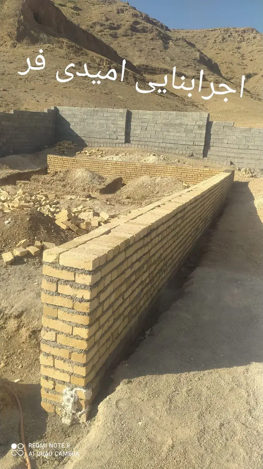 اجرابنایی صفرتاصدپذیرفته میشود|خدمات پیشه و مهارت|کنگاور, |دیوار