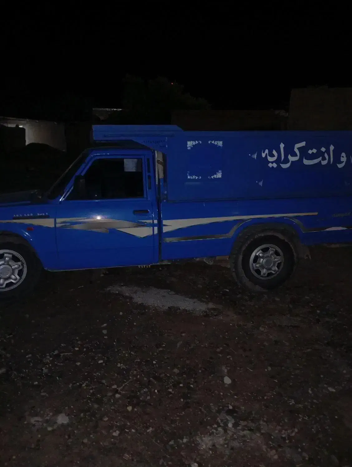 نسیان کرایه|خدمات حمل و نقل|کهنوج, |دیوار