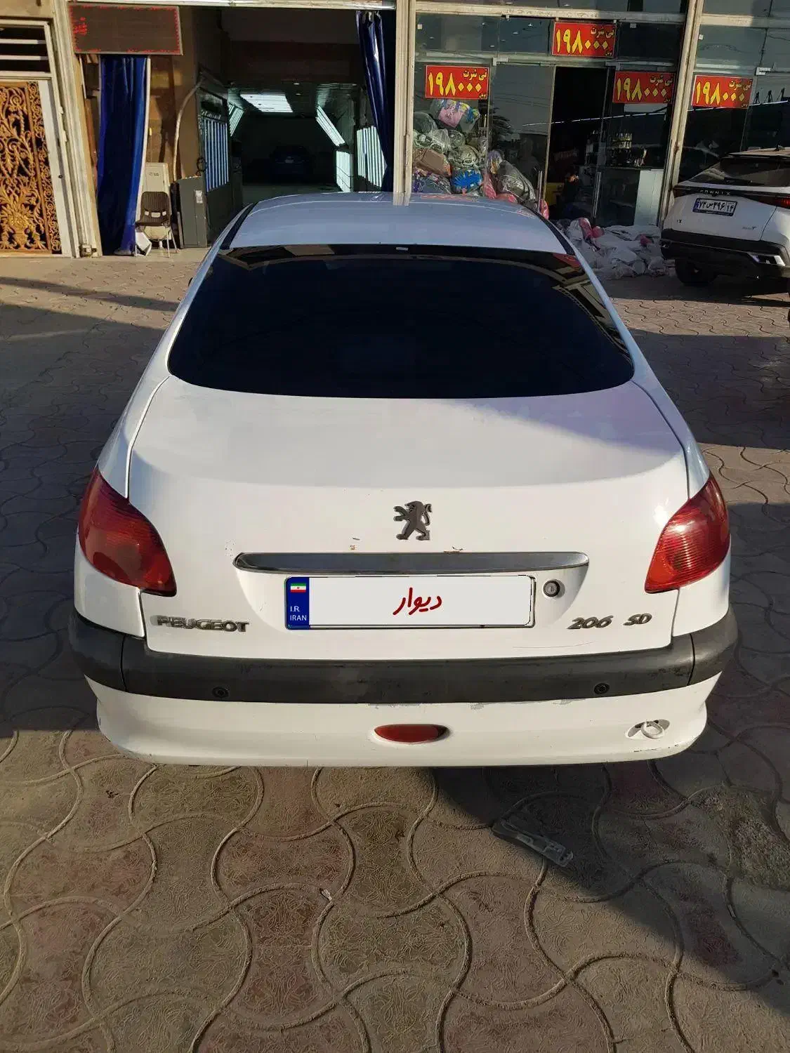 ۲۰۶ sad تیو فایو دریچه سیمی|خودرو سواری و وانت|اهواز, شهرک الهیه|دیوار