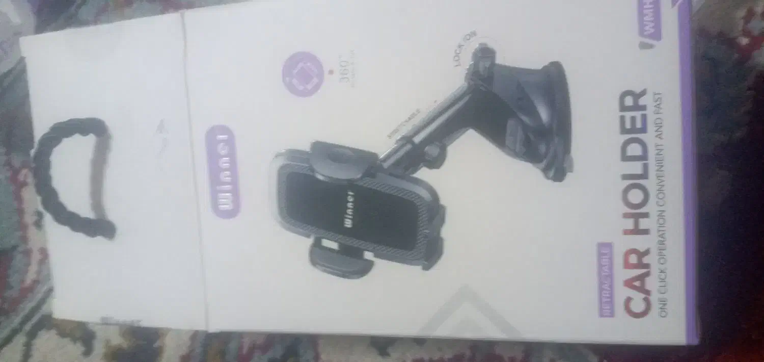 پایه ی نگهدارنده گوشی وینر|لوازم جانبی موبایل و تبلت|شاهین دژ, |دیوار