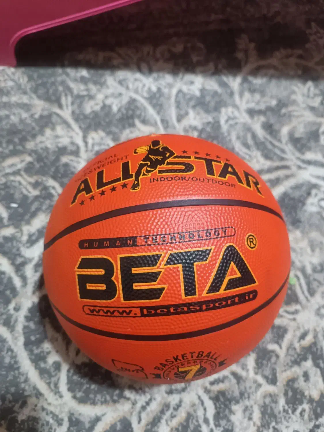 توپ بسکتبال نو|ورزش‌های توپی|رشت, یخسازی|دیوار