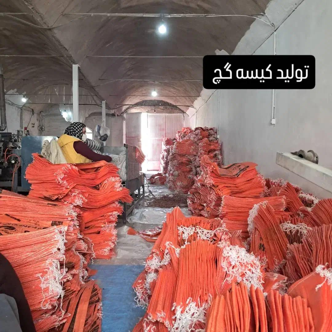 گونی کیسه چاپ گونی شلیف لمینت|خدمات پیشه و مهارت|شیراز, گلکوب|دیوار