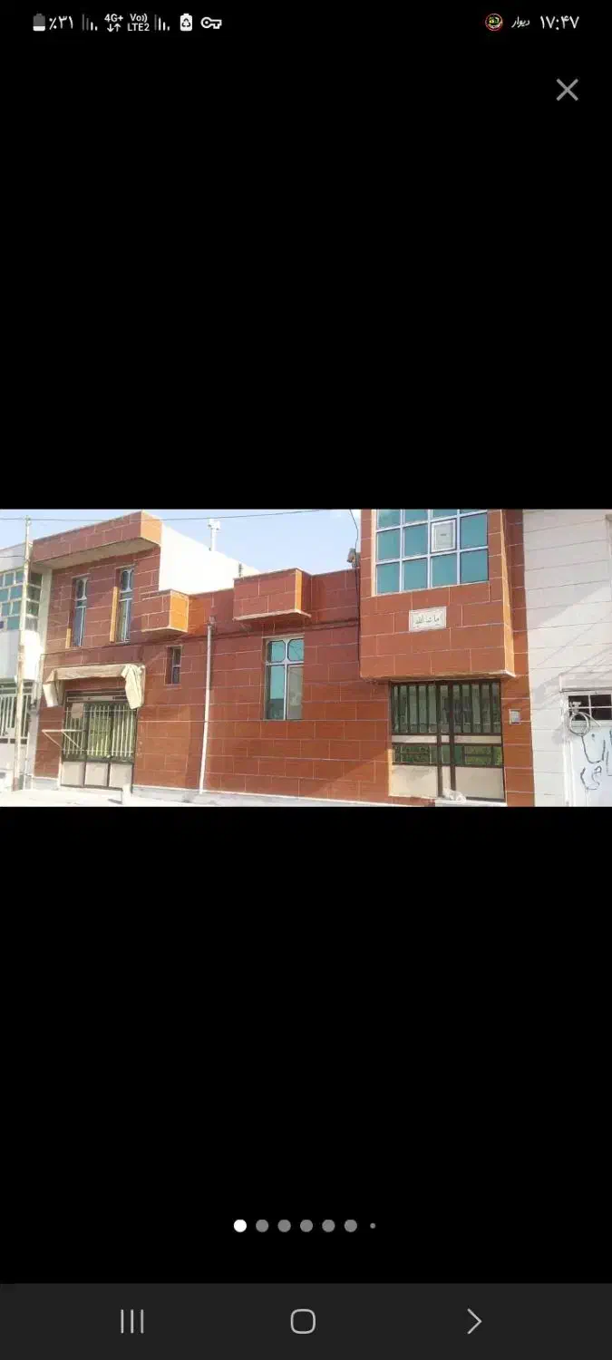 قصرشیرین خانه ویلای قصر جدید فاز یک|فروش خانه و ویلا|قصرشیرین, |دیوار