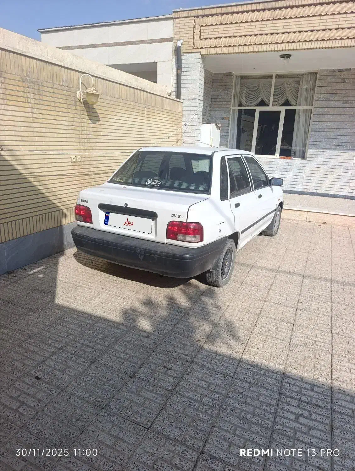 سواری پراید|خودرو سواری و وانت|نجف‌آباد, یزدانشهر|دیوار