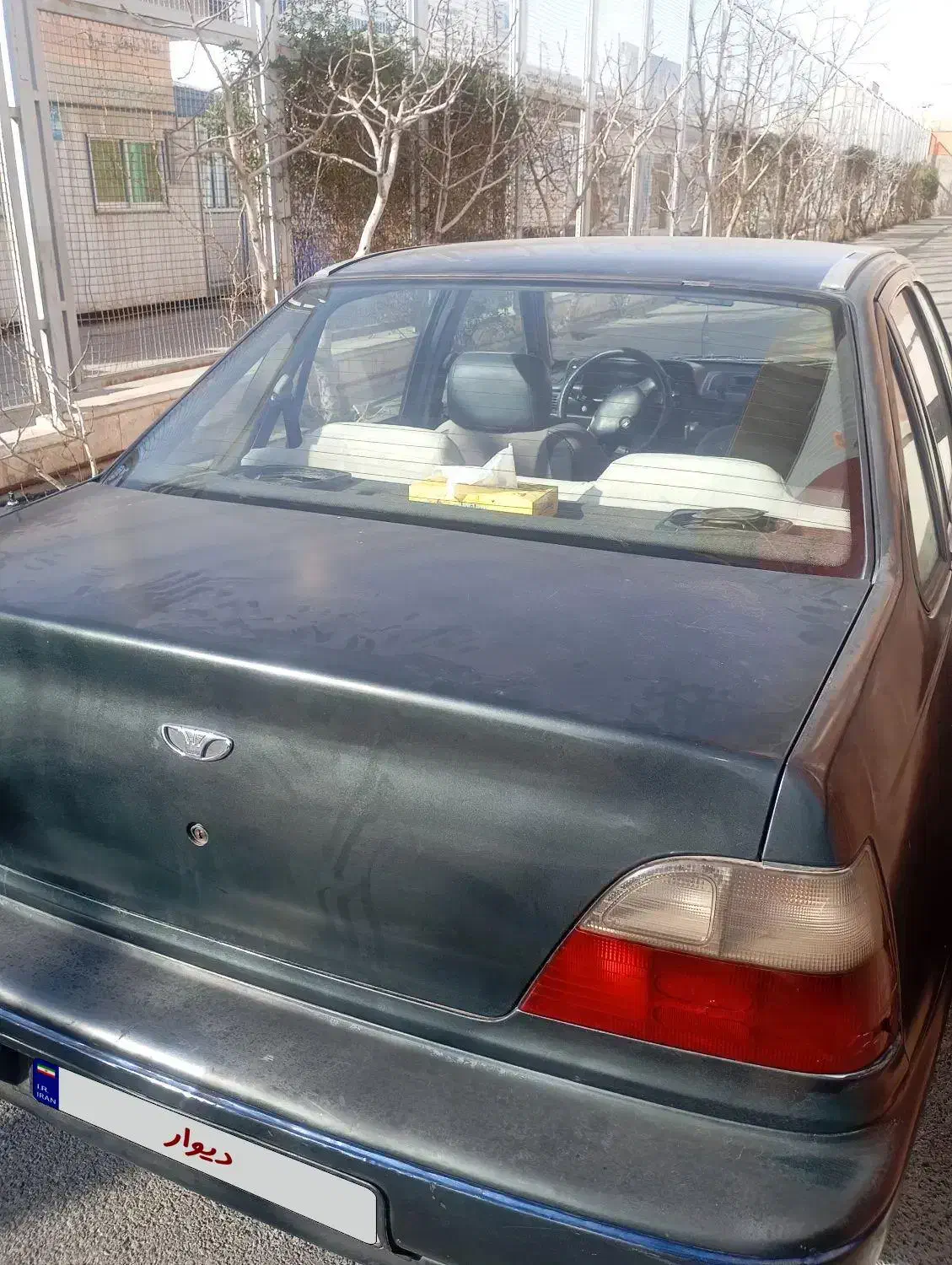 دووسواری|خودرو سواری و وانت|پرند, فاز ۵|دیوار