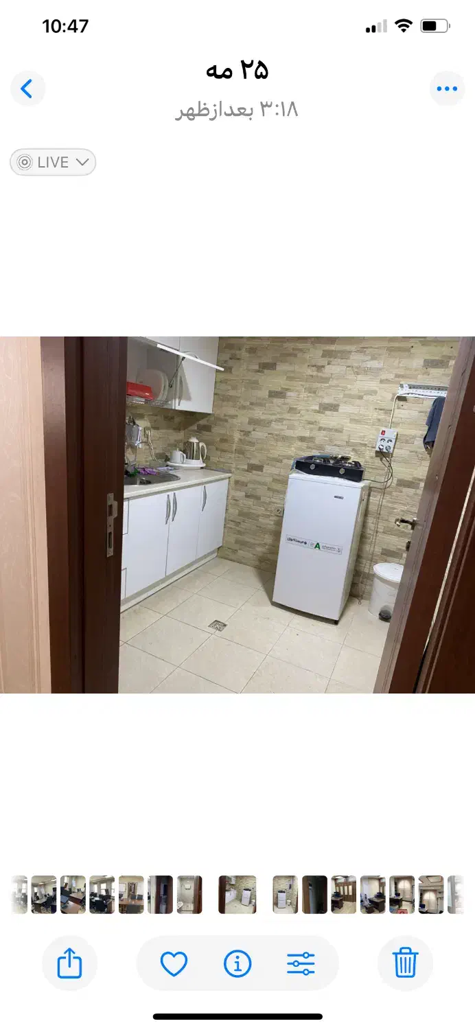 فروش واحد اداری|فروش دفتر کار، اتاق اداری، مطب|قم, میرزائیه|دیوار