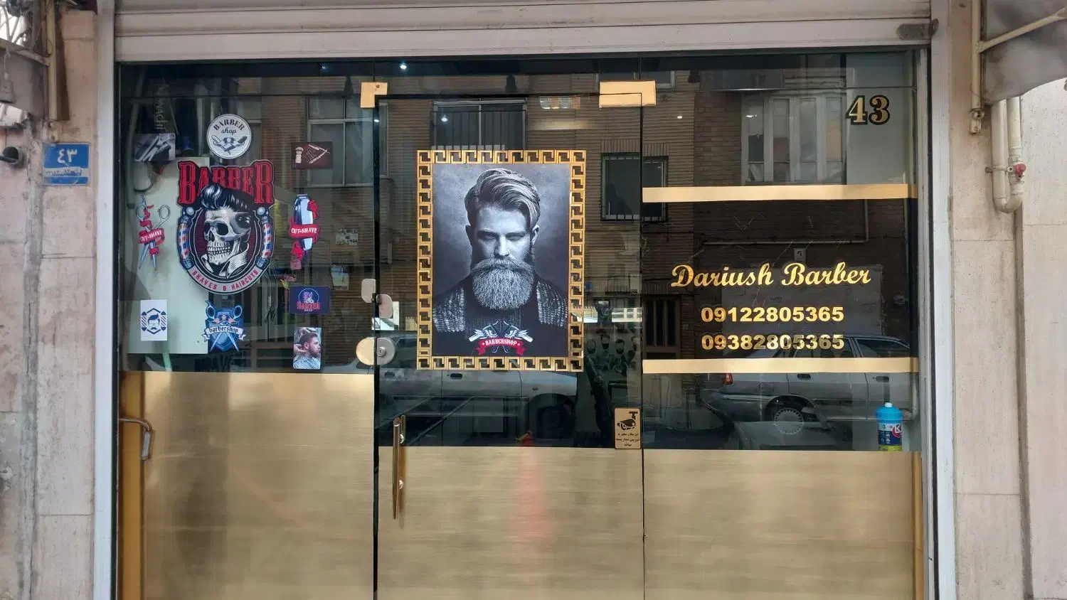 21متر مغازه با سندتک برگ مالکیت|فروش مغازه و غرفه|تهران, هفت چنار|دیوار