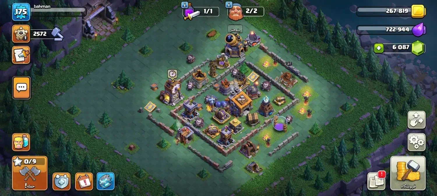 کلش ت ۱۶|کنسول، بازی ویدئویی و آنلاین|اردبیل, |دیوار