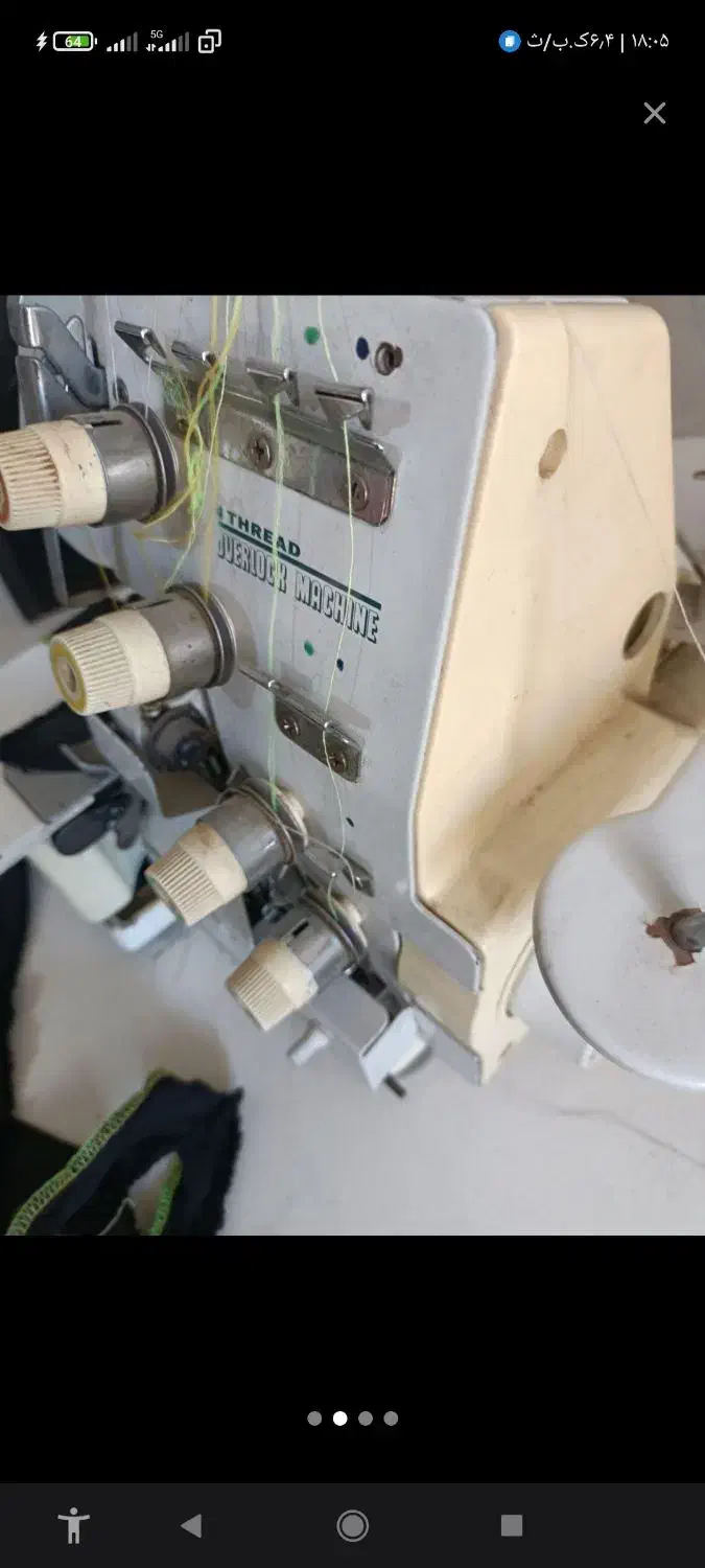 زیگزال چهار نخ خانگی|چرخ خیاطی و ریسندگی|پاکدشت, پاکدشت (مامازند)|دیوار