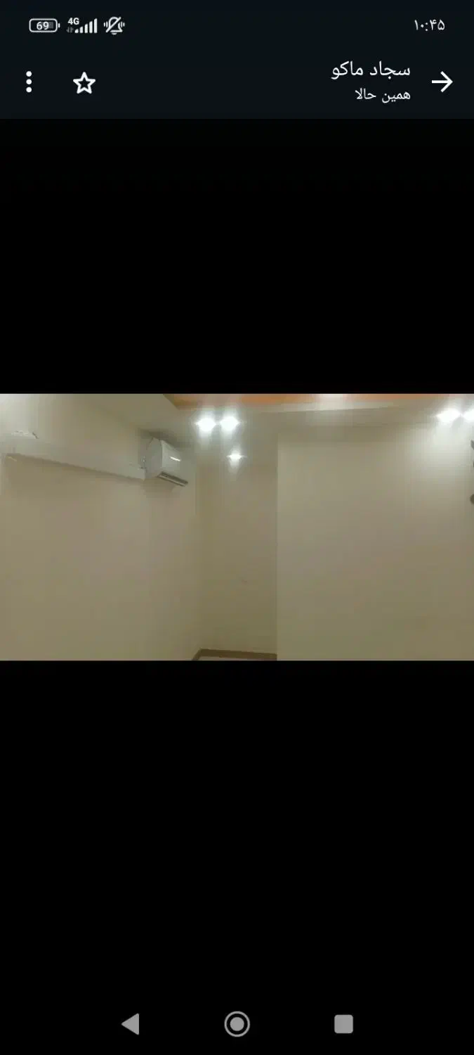 فروش واحد تجاری|فروش دفتر کار، اتاق اداری، مطب|خوی, |دیوار