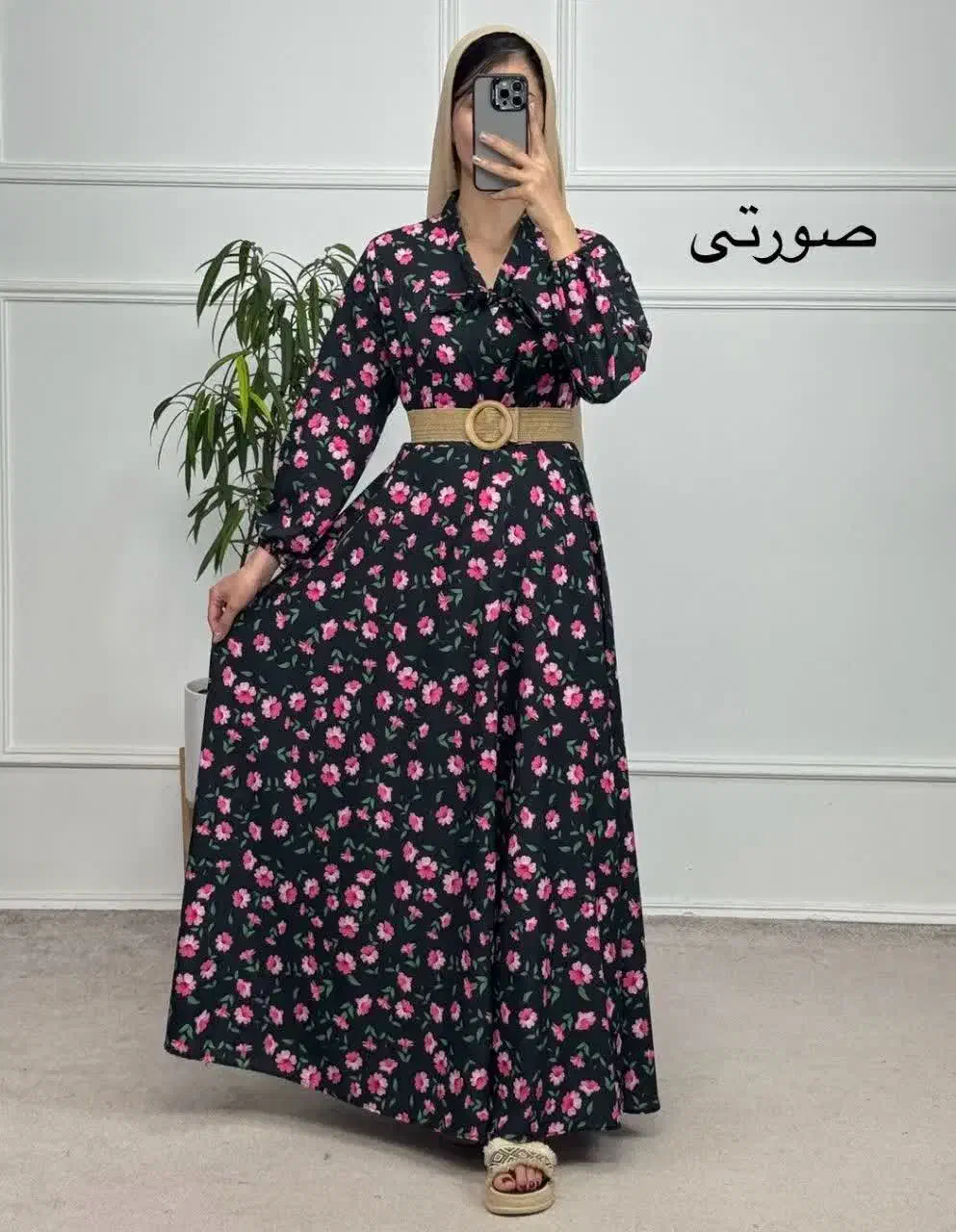 ساحلی کلوش درب منزل|لباس|قم, انسجام|دیوار