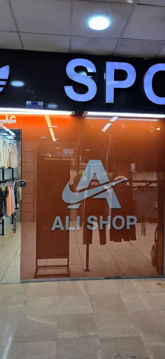 استخدام کارمند تمام وقت|استخدام اداری و مدیریت|درگهان, |دیوار