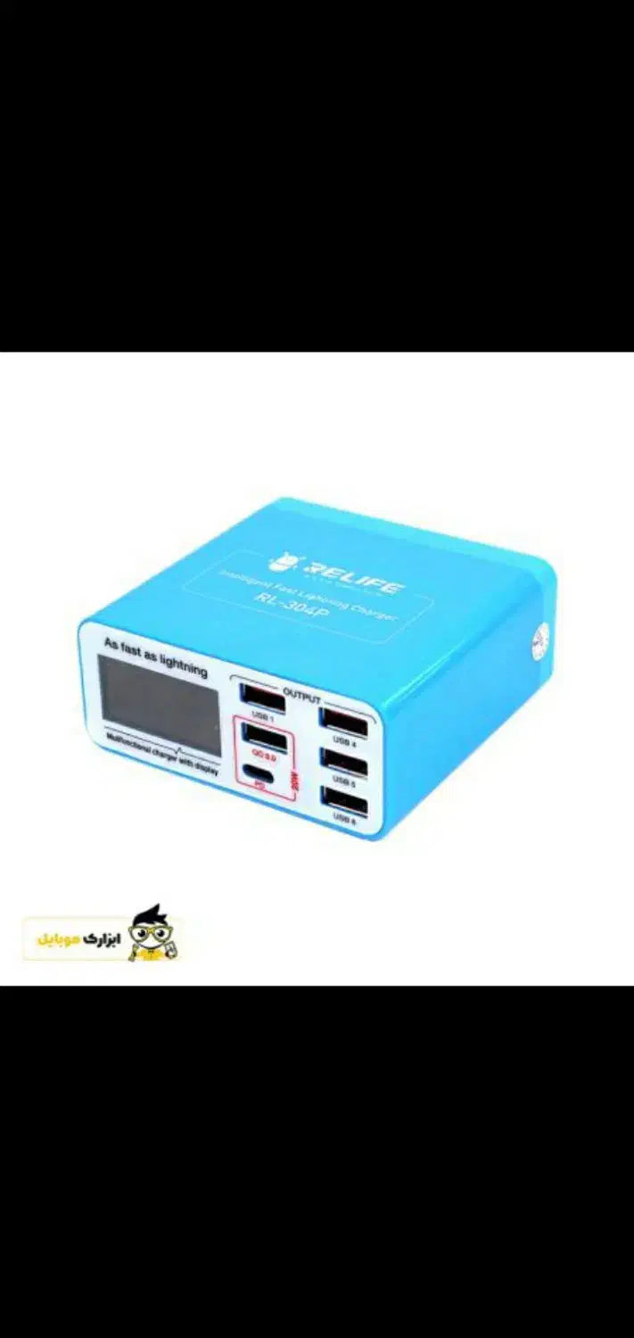 ابزار تعمیرات موبایل کم کارکرد|لوازم جانبی موبایل و تبلت|همدان, |دیوار