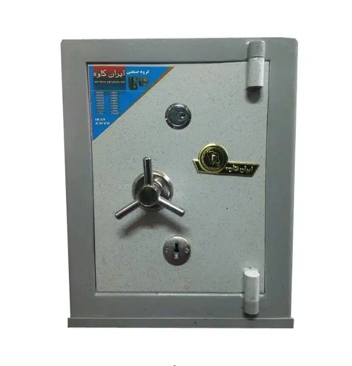 گاوصندوق ایران کاوه|ابزارآلات|سراب, |دیوار